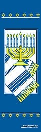 96" x 30" Sunbrella Street Banner - Happy Hanukkah - Liberty Flag & Specialty