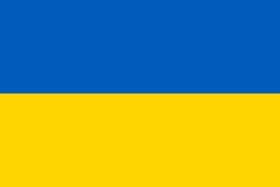 Ukraine Flag - Liberty Flag & Specialty