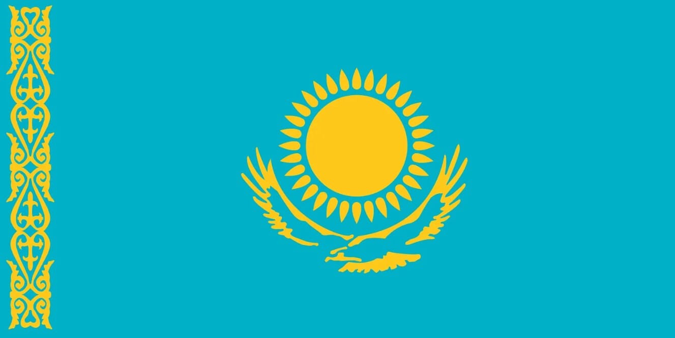 2'x3' Kazakhstan Flag - Liberty Flag & Specialty