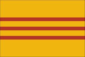 2'x3' South Vietnam Flag - Liberty Flag & Specialty