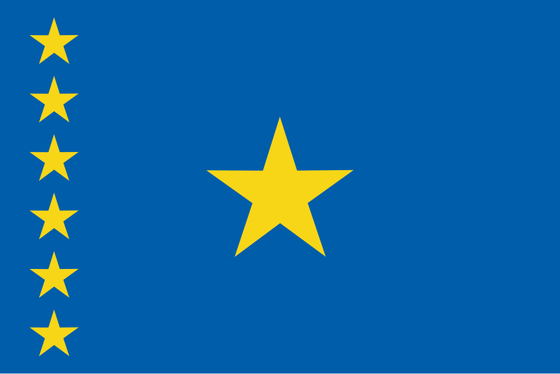 Old Democratic Republic of the Congo Flag - Liberty Flag & Specialty