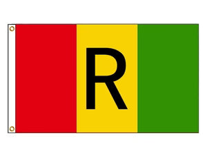 Rwanda 1962-2001 National Flag