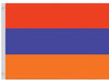 Armenia Flag - Liberty Flag & Specialty