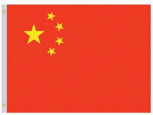 China - People's Republic - Liberty Flag & Specialty