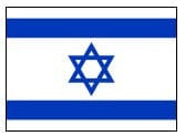 Israel Flag - Liberty Flag & Specialty