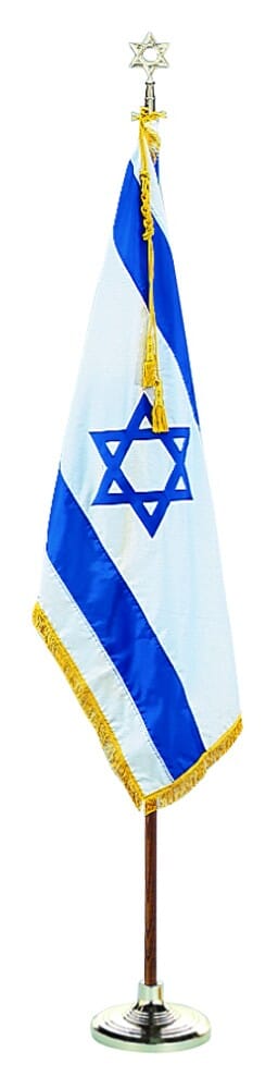 Israel Set- With 8' Pole - Liberty Flag & Specialty