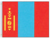 Mongolia Flag - Liberty Flag & Specialty