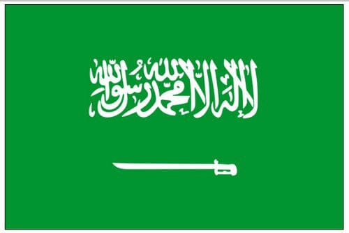 Saudi Arabia Flag - Liberty Flag & Specialty