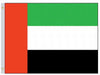 United Arab Emirates Flag - Liberty Flag & Specialty
