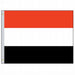 Yemen Flag - Liberty Flag & Specialty